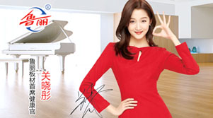 jxf���𷻡�[�й�]�ٷ���վ