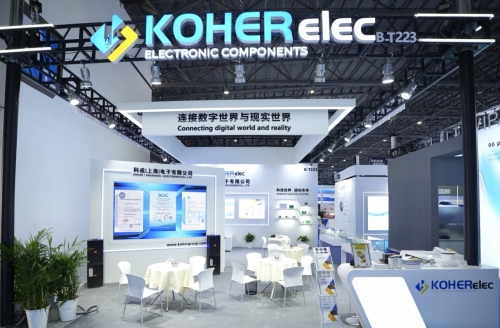 2025ALE展首日沉磅！KY开元盛大登场，邀您共赴科技之约